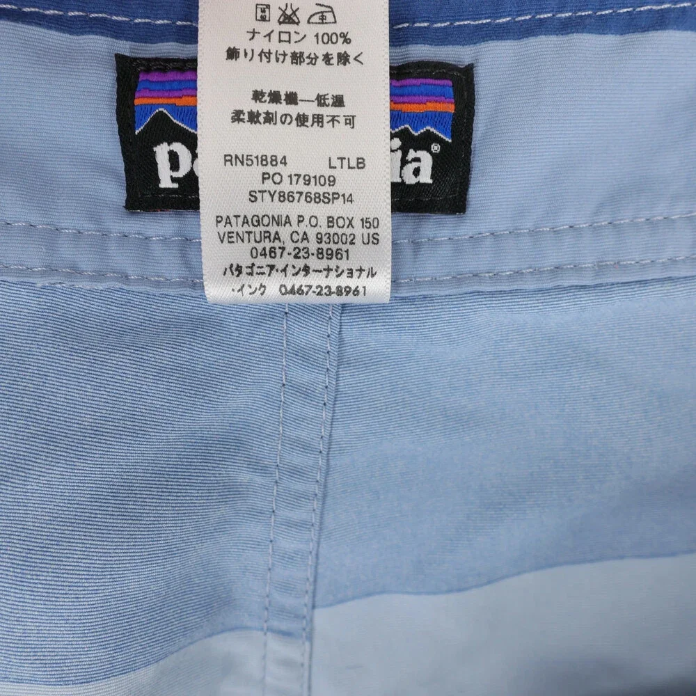 Patagonia Minimalist Wavefarer Board Shorts Mens 31 Blue Striped Swim Trunks
